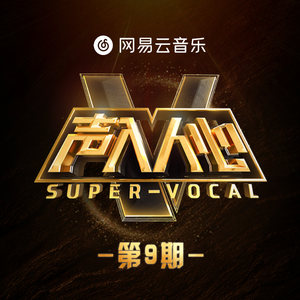 国产真实交换乱配95国产
