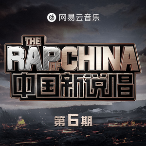 国产真实交换乱配95国产
