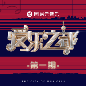 国产真实交换乱配95国产
