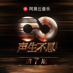 国产真实交换乱配95国产
