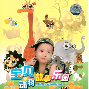 国产真实交换乱配95国产
