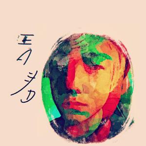 国产真实交换乱配95国产
