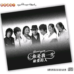 国产真实交换乱配95国产
