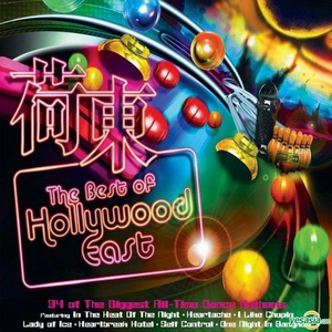 国产真实交换乱配95国产
