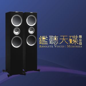 国产真实交换乱配95国产
