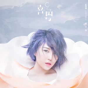 国产真实交换乱配95国产
