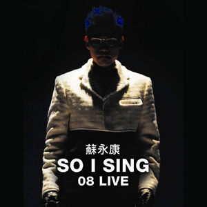 国产真实交换乱配95国产
