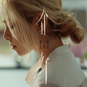 国产真实交换乱配95国产
