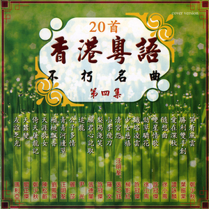 国产真实交换乱配95国产
