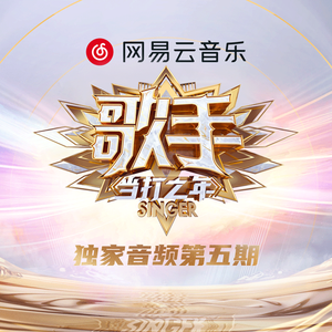 国产真实交换乱配95国产
