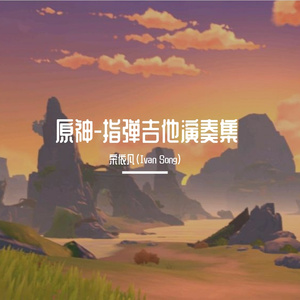 国产真实交换乱配95国产
