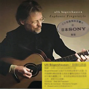 国产真实交换乱配95国产
