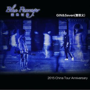 国产真实交换乱配95国产
