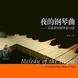 国产真实交换乱配95国产
